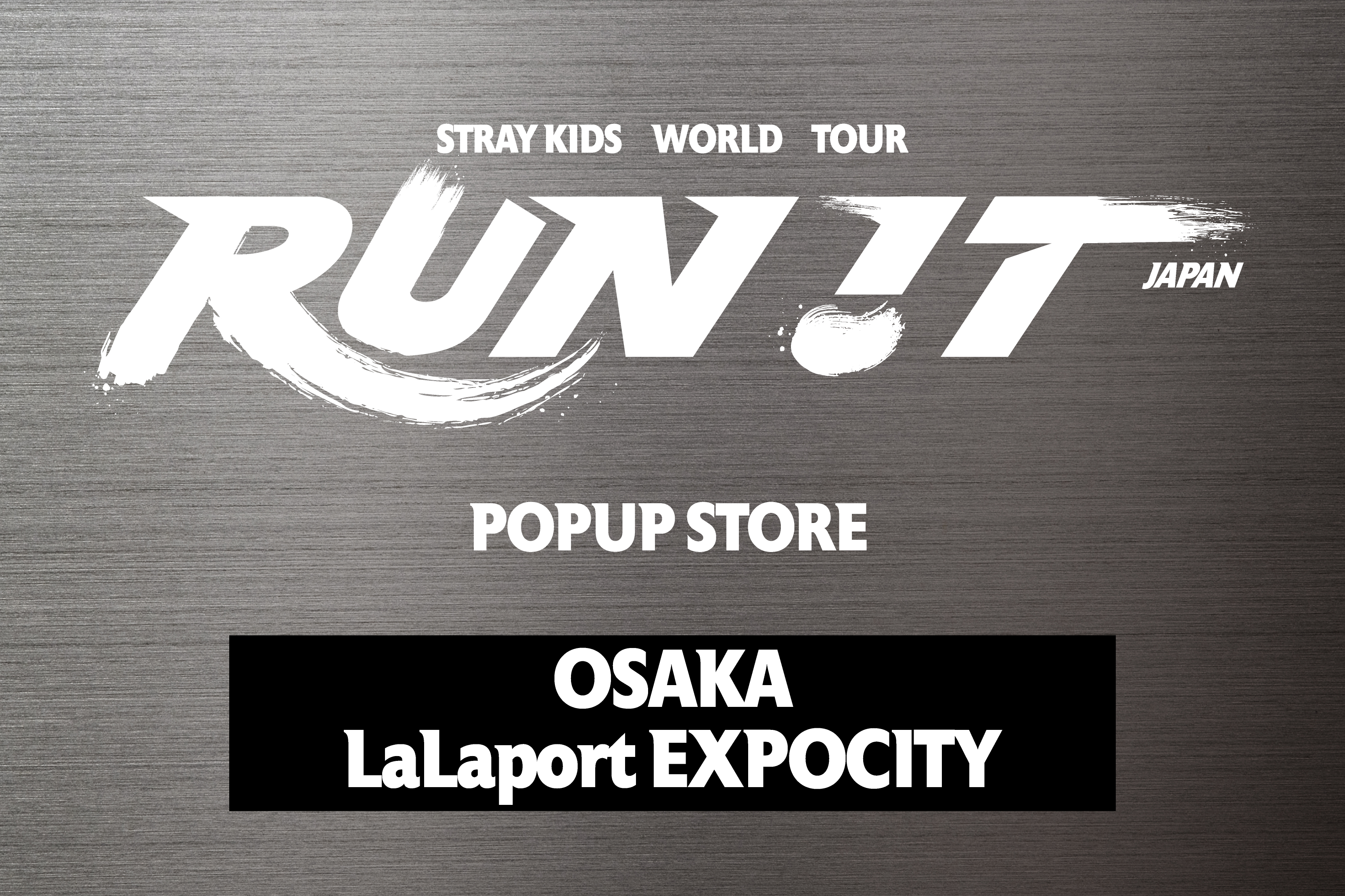 Stray Kids フィリックス RUN IT JAPAN ポップアップ 特典 Stray Kids スキズ RUN IT JAPAN POPUP 特典トレカ フィリックス